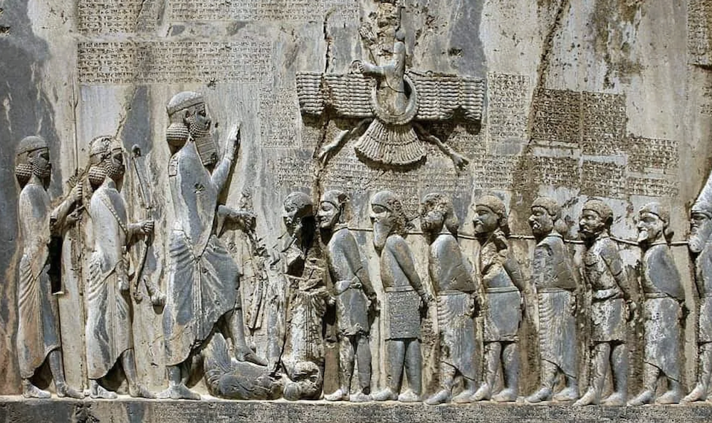 Première mention du nom "Arménie" 